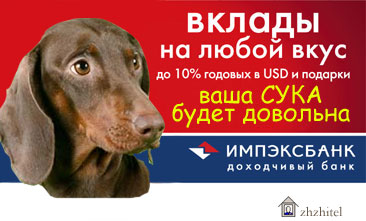 Классный креатив (55 штук)