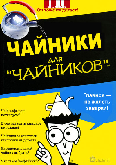Классный креатив (55 штук)