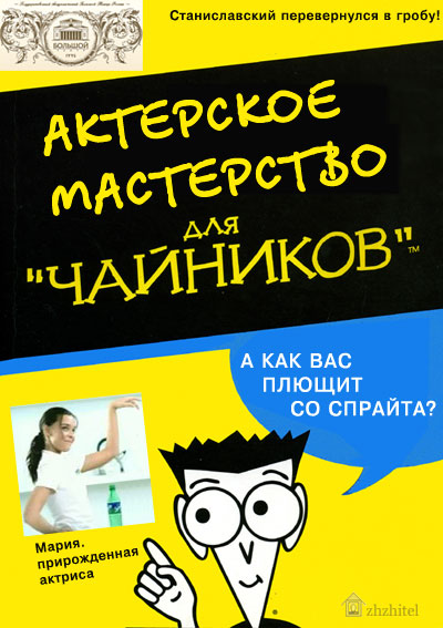 Классный креатив (55 штук)