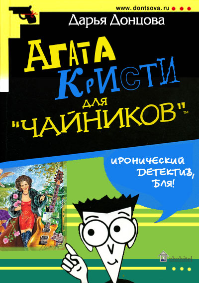 Классный креатив (55 штук)