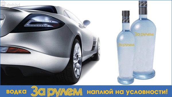 Классный креатив (55 штук)