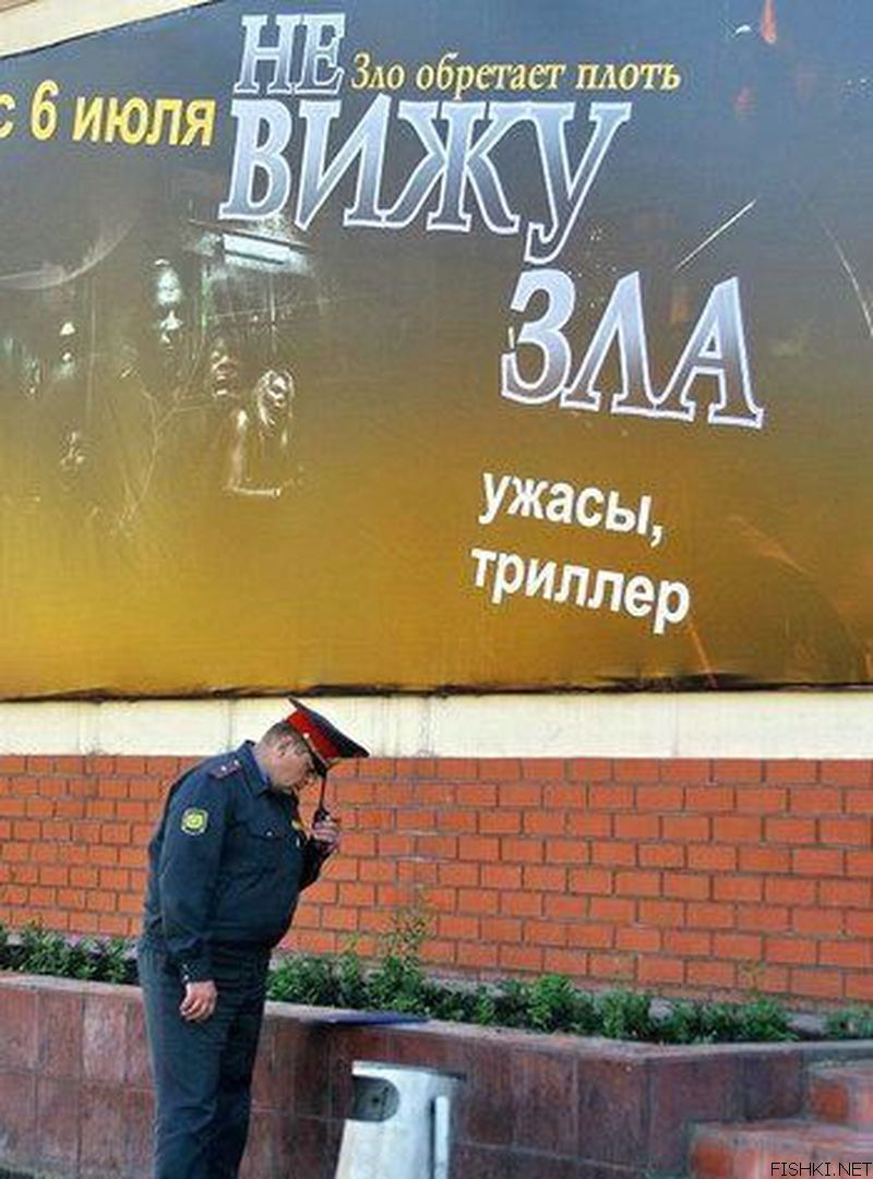 прислал - USSRa прислал - USSRa