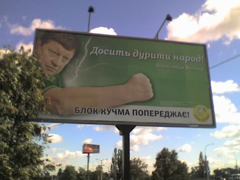 прислал - dimagrad прислал - dimagrad