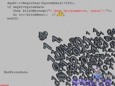 � ���� ���������� ��������������!!! (49 ����)