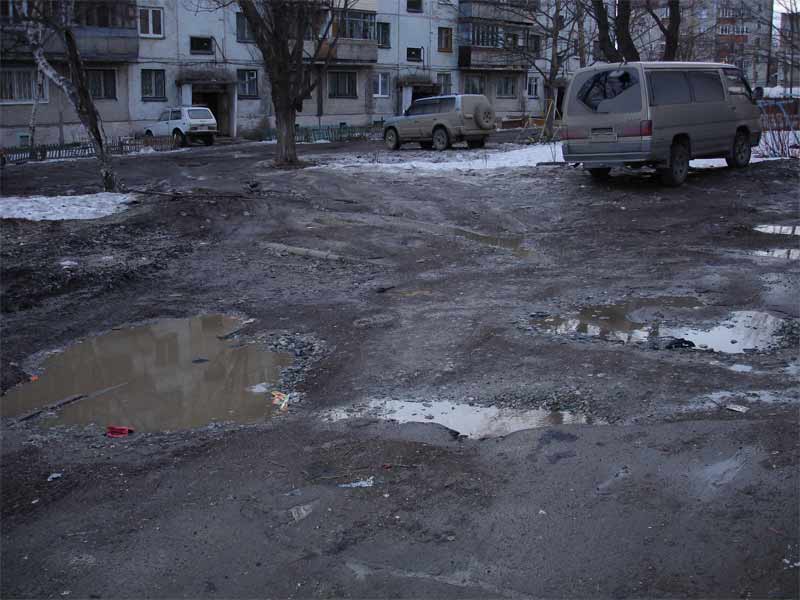 Двор на пр. Победы.
