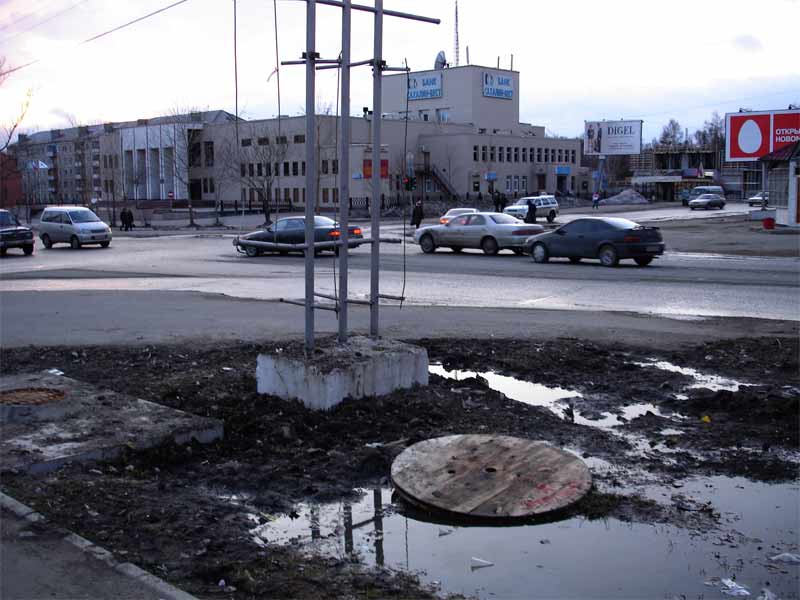 Проспект Победы. Здание, в котором банк 