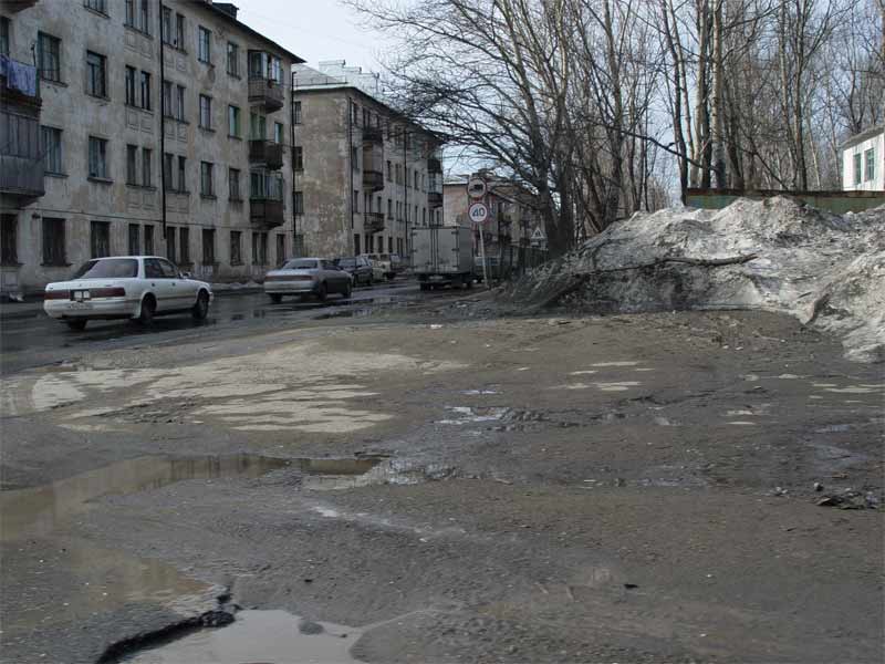 Перекресток Победы и Физкультурной.