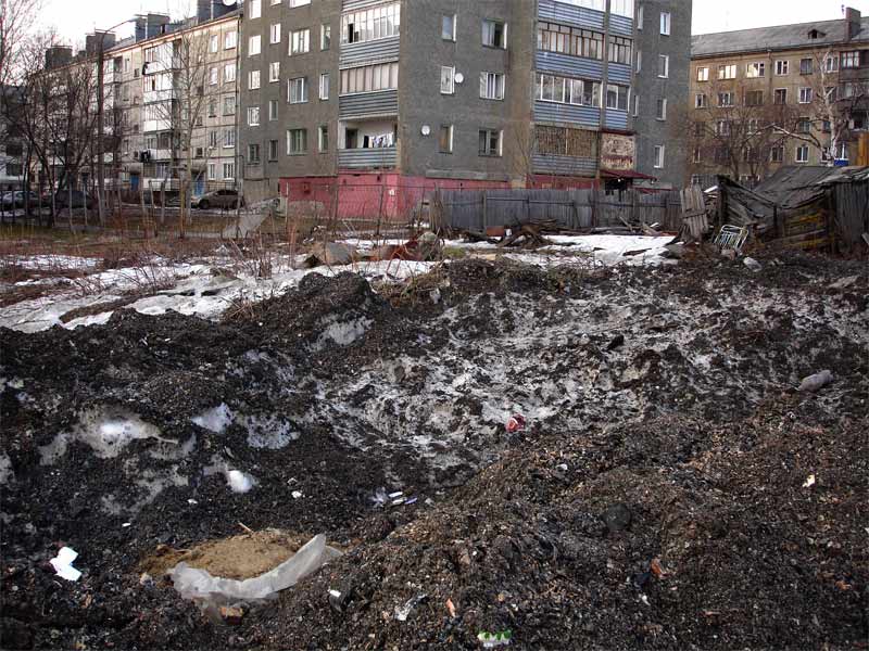 Двор на улице Пограничная.