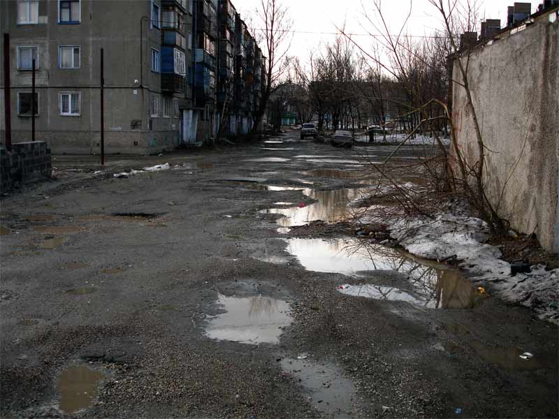 Двор на улице Пограничная.