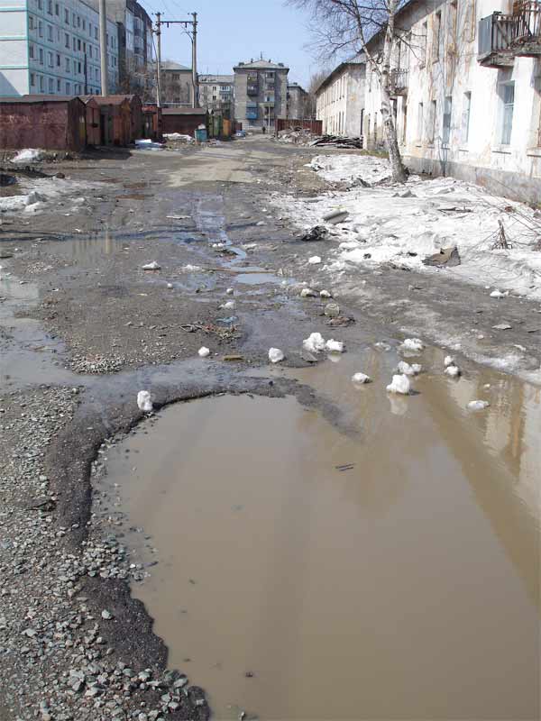 Ул. Пушкина.