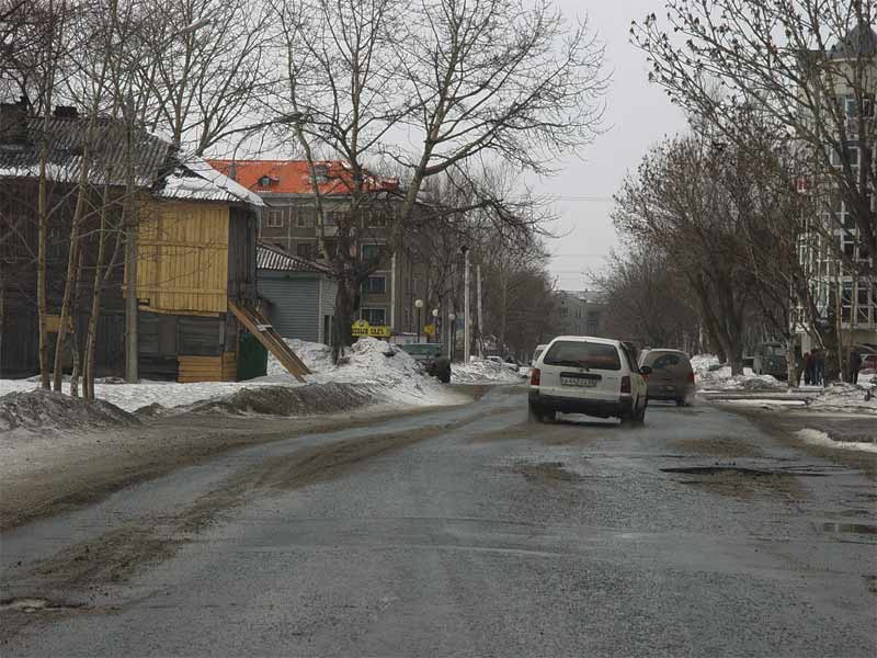 Если ехать от 