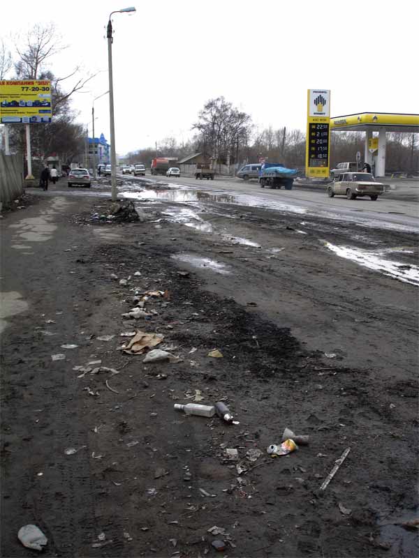 Ул. Сахалинская. Заправка.