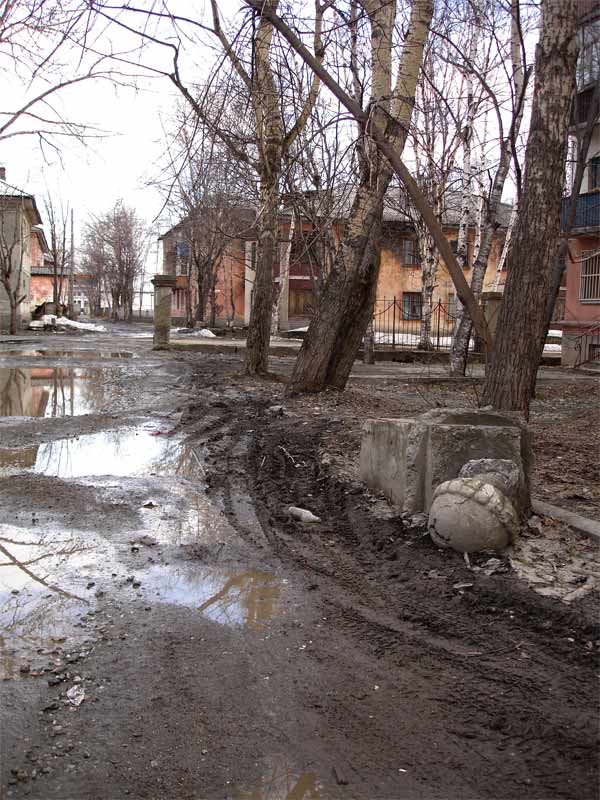 Привокзальный атниквариат.