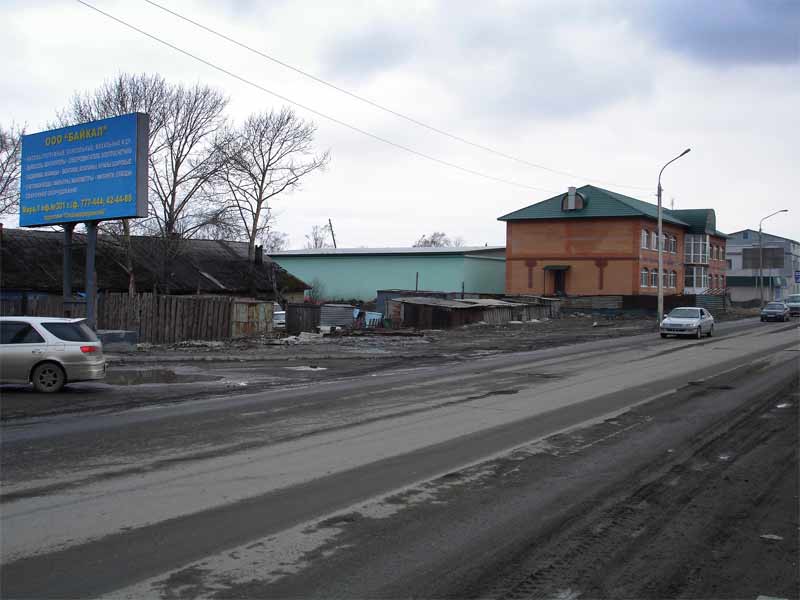 Железнодорожная. Немножко грязно. Хотя там всегда немножко грязно.