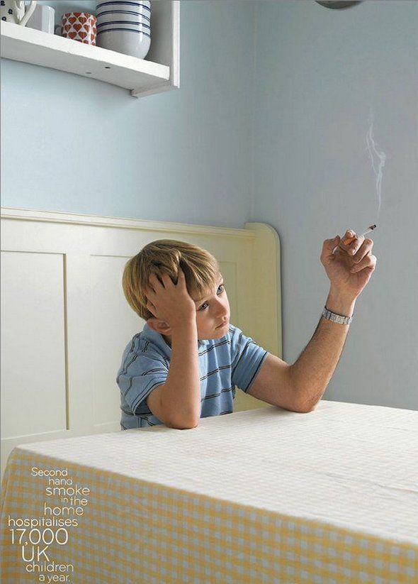 Бросить курить