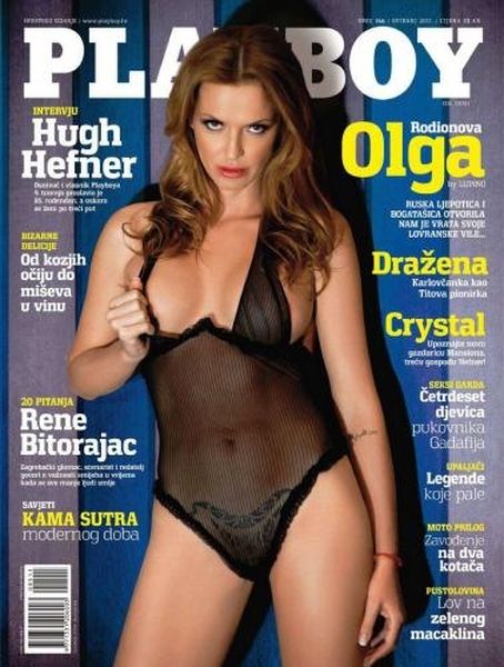 New Croatian Playboy nude with Olga Rodionova (12 pictures Nude + video)