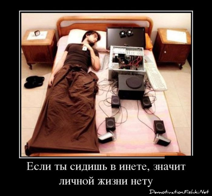Опубликованное фото