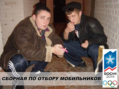 http://ru.fishki.net/picsw/082007/01/bonus2/5.jpg