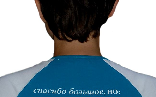 Классная футболка (1 фото)