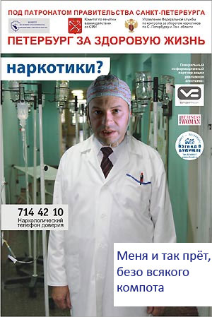 http://ru.fishki.net/picsw/082007/31/socialka/zhaba_13.jpg