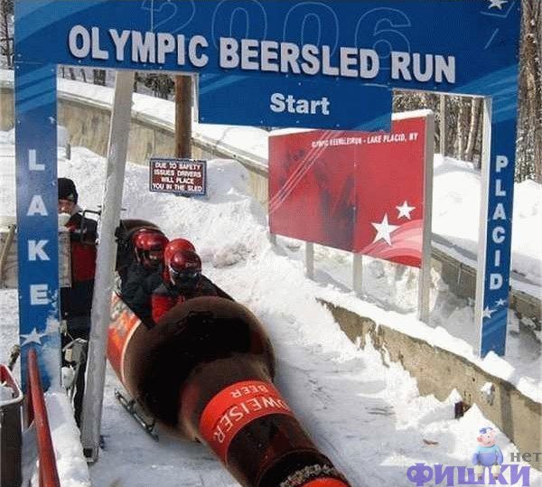 Спортивные курьезы (160)