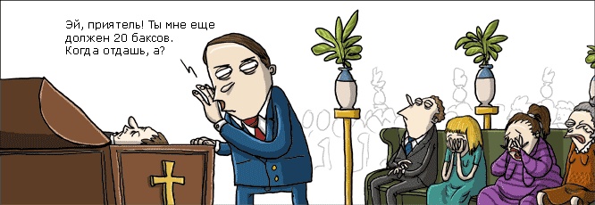 ��������������� (45 ����)
