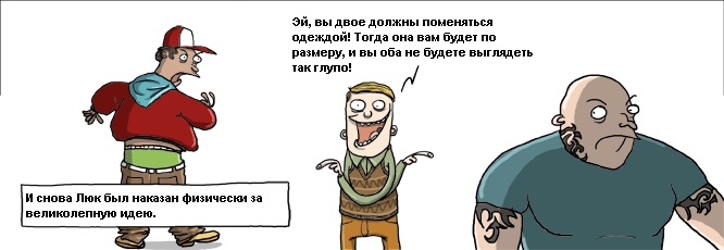 ��������������� (45 ����)