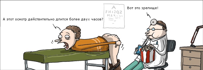 ��������������� (45 ����)