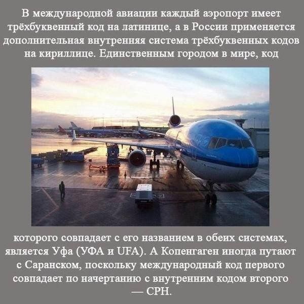 ����� � ����� ������ (27 ��������)