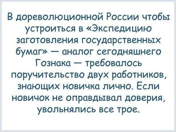 ����� � ����� ������ (27 ��������)