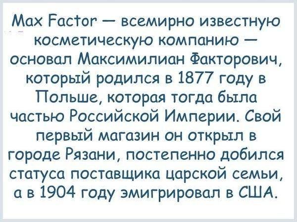����� � ����� ������ (27 ��������)