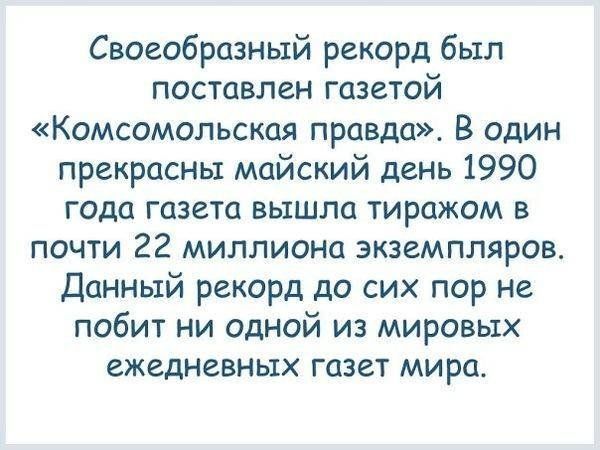 ����� � ����� ������ (27 ��������)