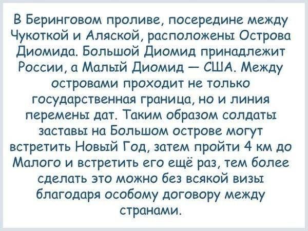 ����� � ����� ������ (27 ��������)