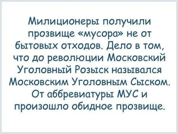 ����� � ����� ������ (27 ��������)