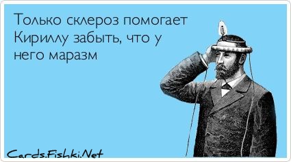 Опубликованное фото