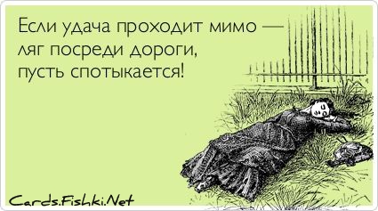 Опубликованное фото