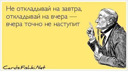 Опубликованное фото