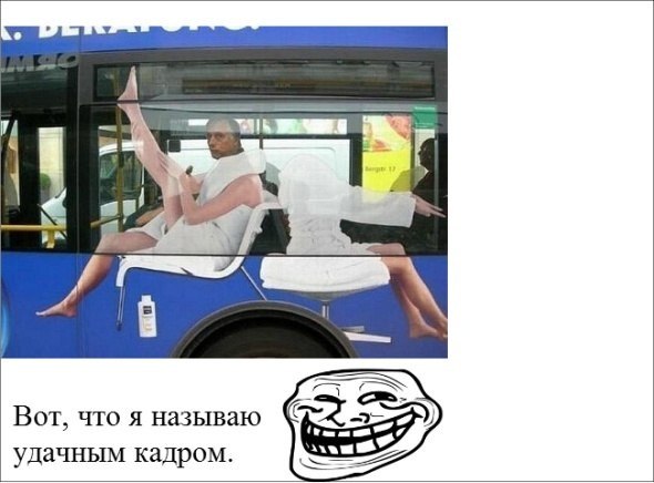 Пятничные комиксы (112 фото)