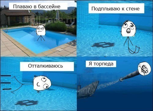 Пятничные комиксы (112 фото)