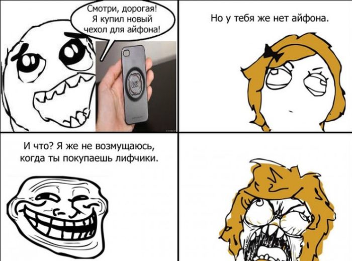 Пятничные комиксы (112 фото)