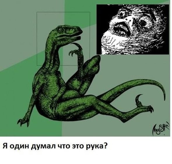 Пятничные комиксы (112 фото)