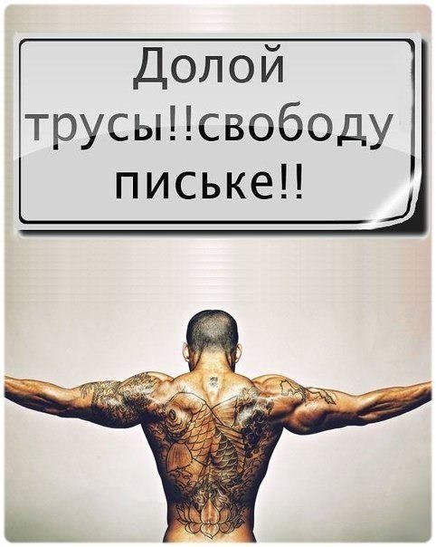 http://ru.fishki.net/picsw/082012/06/pics/pics-0074.jpg