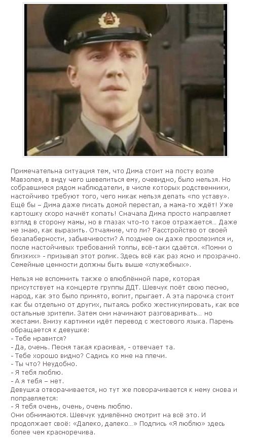Привет из 90-х. Часть 6. (33 фото + текст)