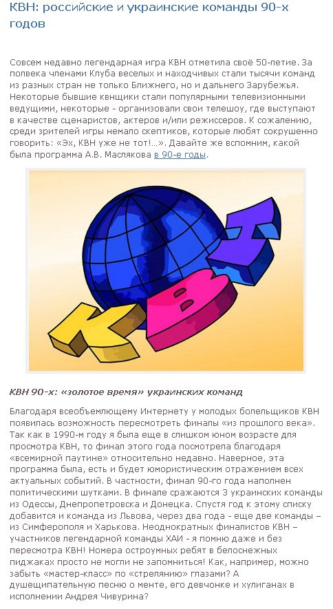 Привет из 90-х. Часть 6. (33 фото + текст)