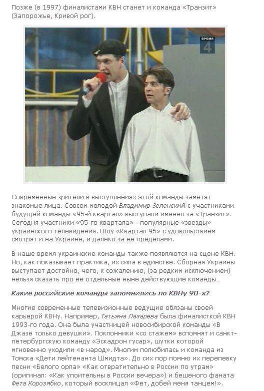 Привет из 90-х. Часть 6. (33 фото + текст)