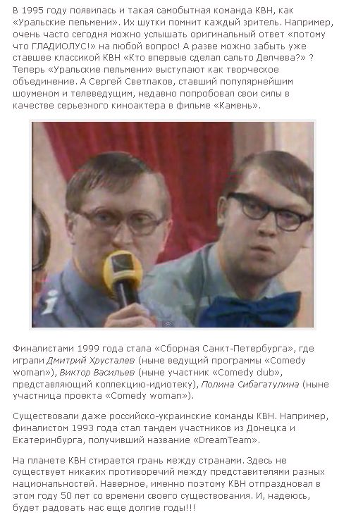Привет из 90-х. Часть 6. (33 фото + текст)