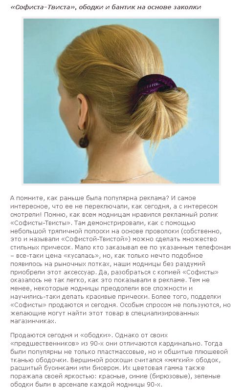 Привет из 90-х. Часть 6. (33 фото + текст)