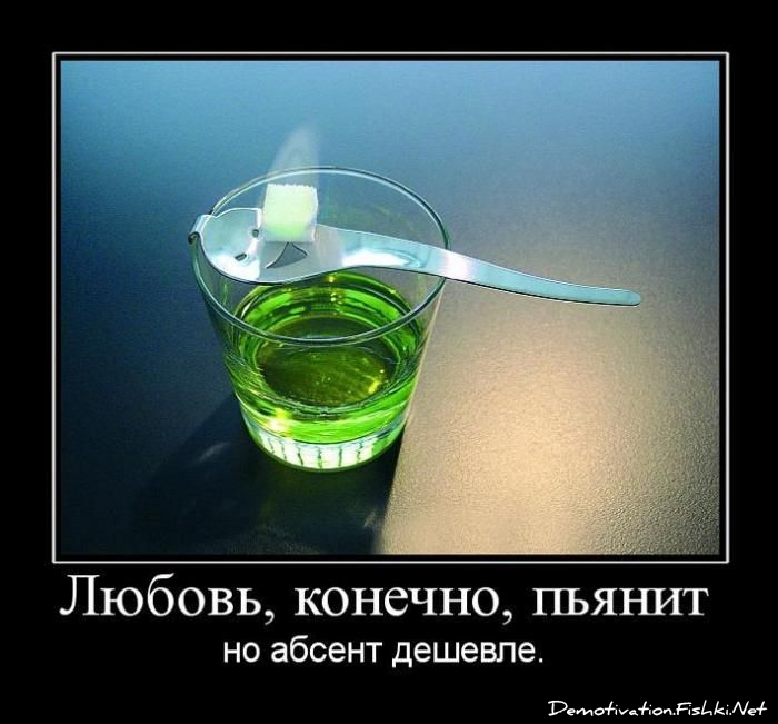 Опубликованное фото