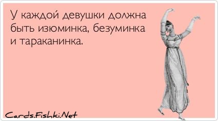 Опубликованное фото