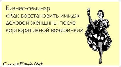 Опубликованное фото